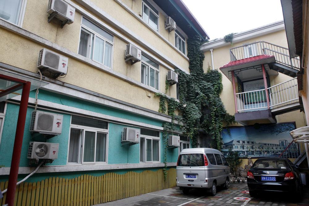 Beijing Dongdan Hotel Near Wangfujing Street,Tian'Anmen Square,The Forbidden City,Free Self-Service Laundry Room Eksteriør billede