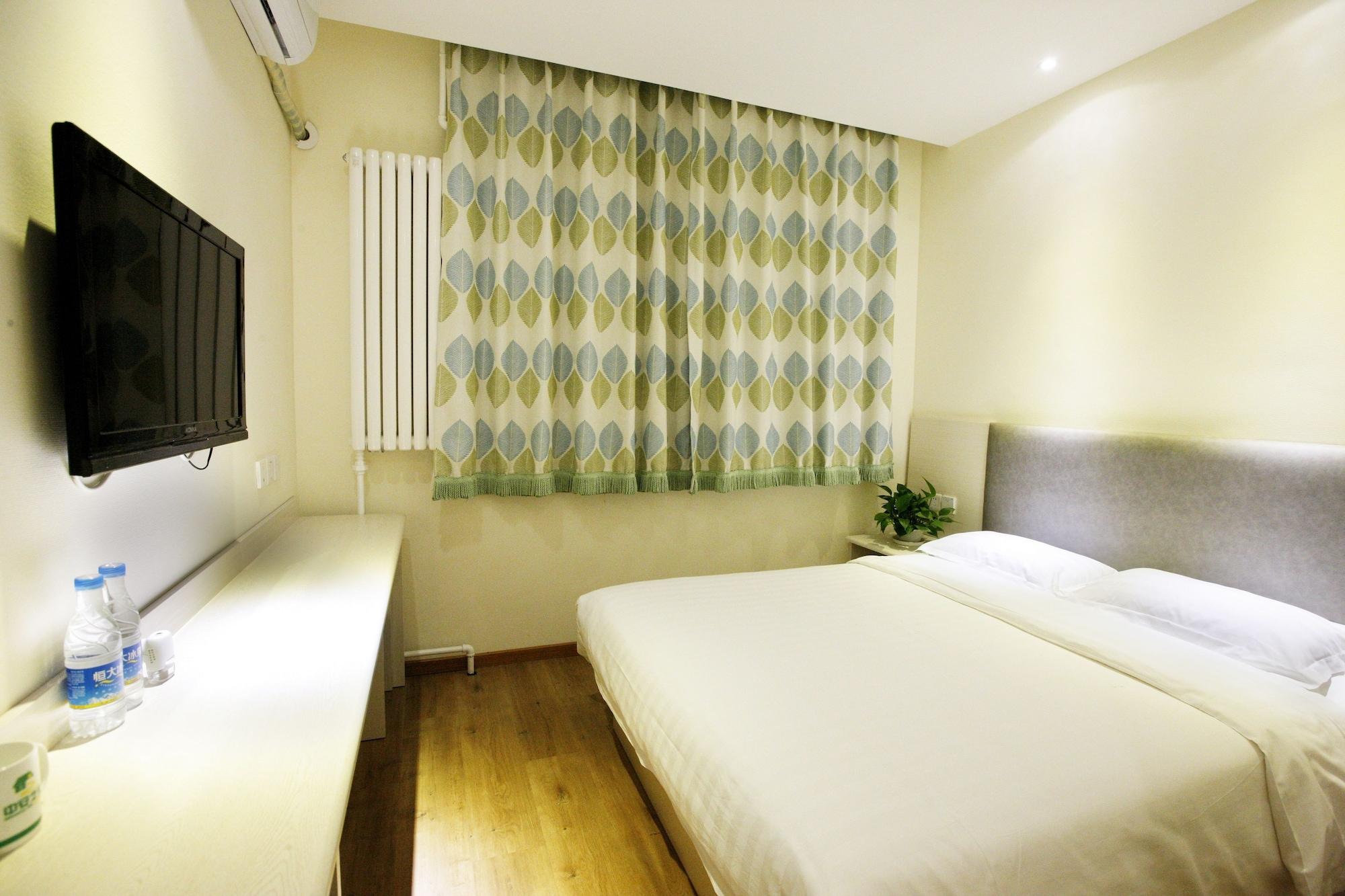 Beijing Dongdan Hotel Near Wangfujing Street,Tian'Anmen Square,The Forbidden City,Free Self-Service Laundry Room Eksteriør billede