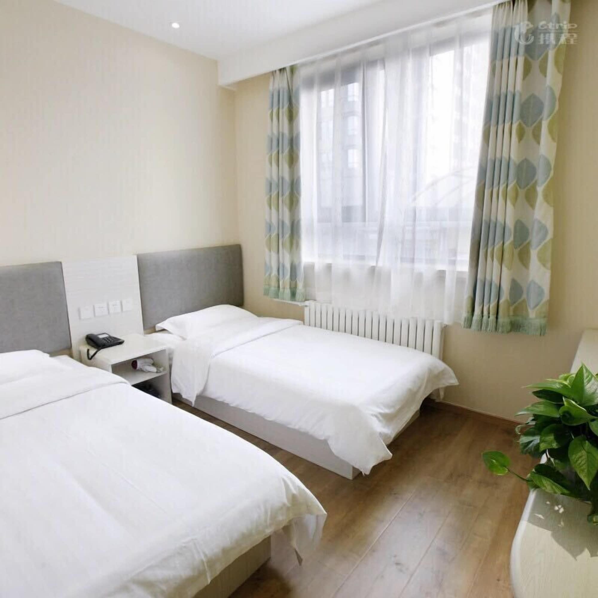 Beijing Dongdan Hotel Near Wangfujing Street,Tian'Anmen Square,The Forbidden City,Free Self-Service Laundry Room Eksteriør billede