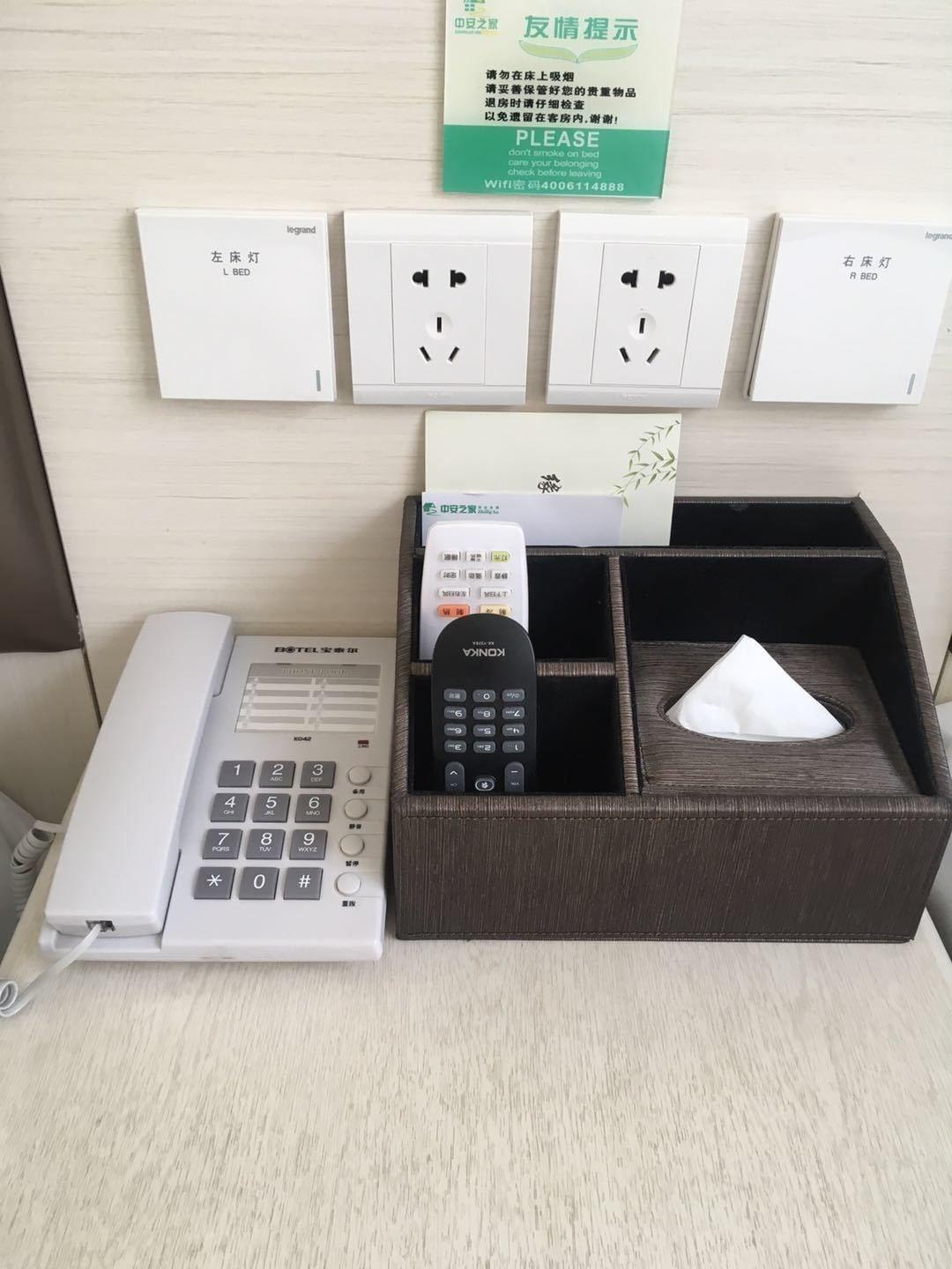 Beijing Dongdan Hotel Near Wangfujing Street,Tian'Anmen Square,The Forbidden City,Free Self-Service Laundry Room Eksteriør billede