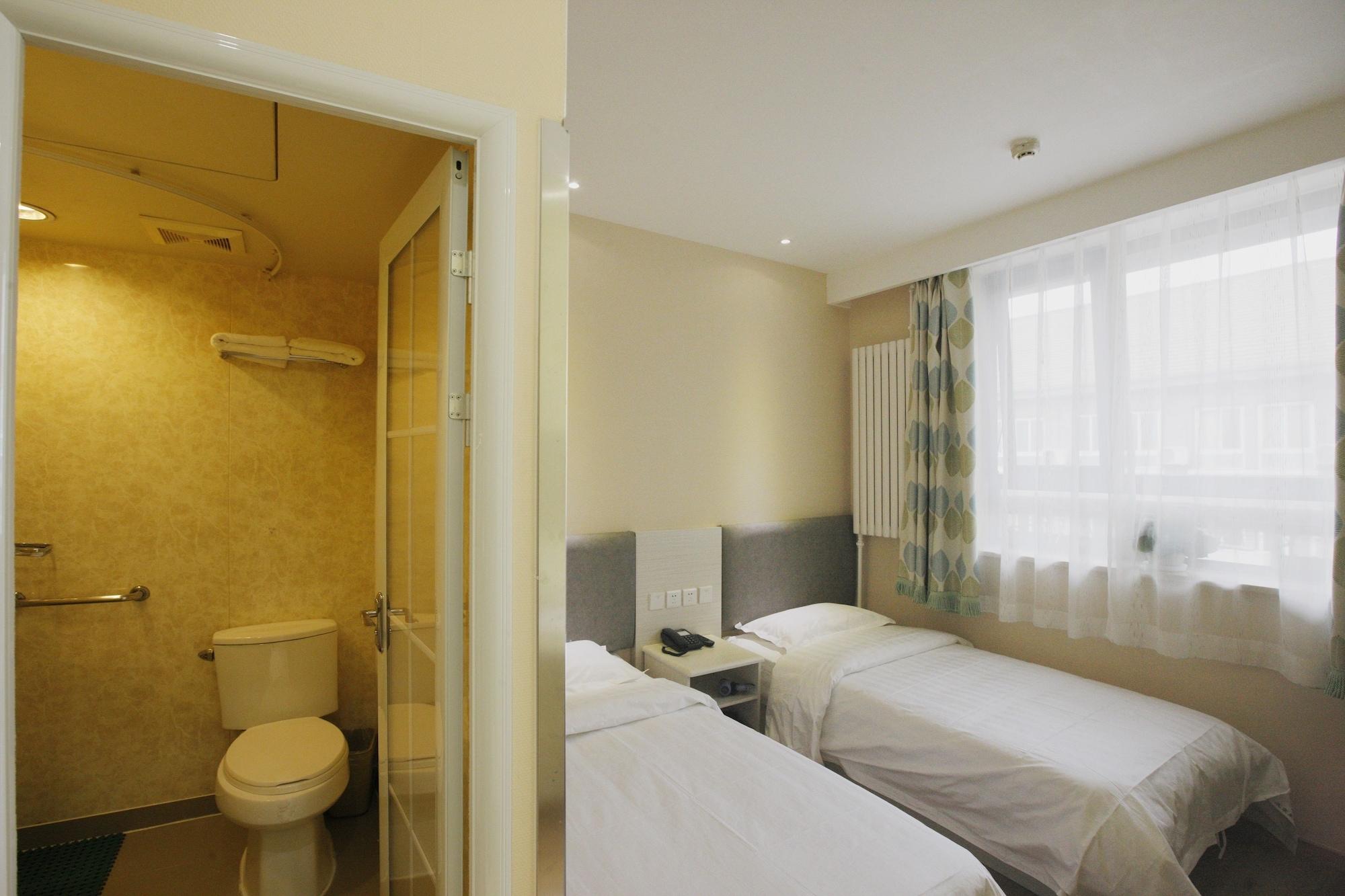 Beijing Dongdan Hotel Near Wangfujing Street,Tian'Anmen Square,The Forbidden City,Free Self-Service Laundry Room Eksteriør billede