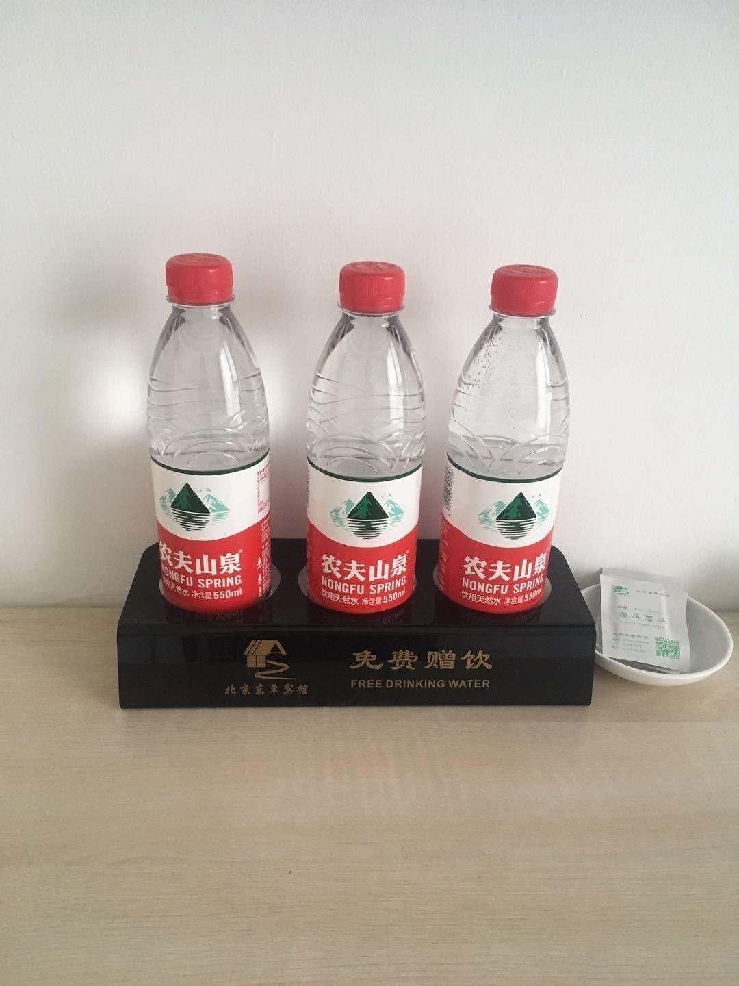 Beijing Dongdan Hotel Near Wangfujing Street,Tian'Anmen Square,The Forbidden City,Free Self-Service Laundry Room Eksteriør billede