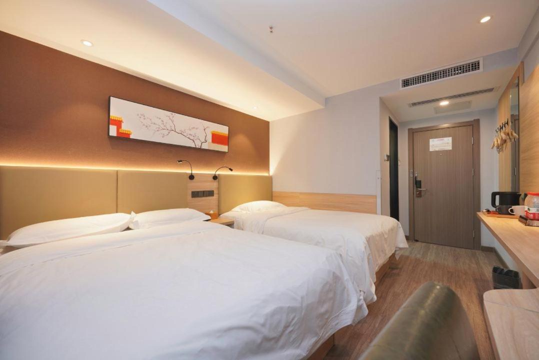 Beijing Dongdan Hotel Near Wangfujing Street,Tian'Anmen Square,The Forbidden City,Free Self-Service Laundry Room Eksteriør billede