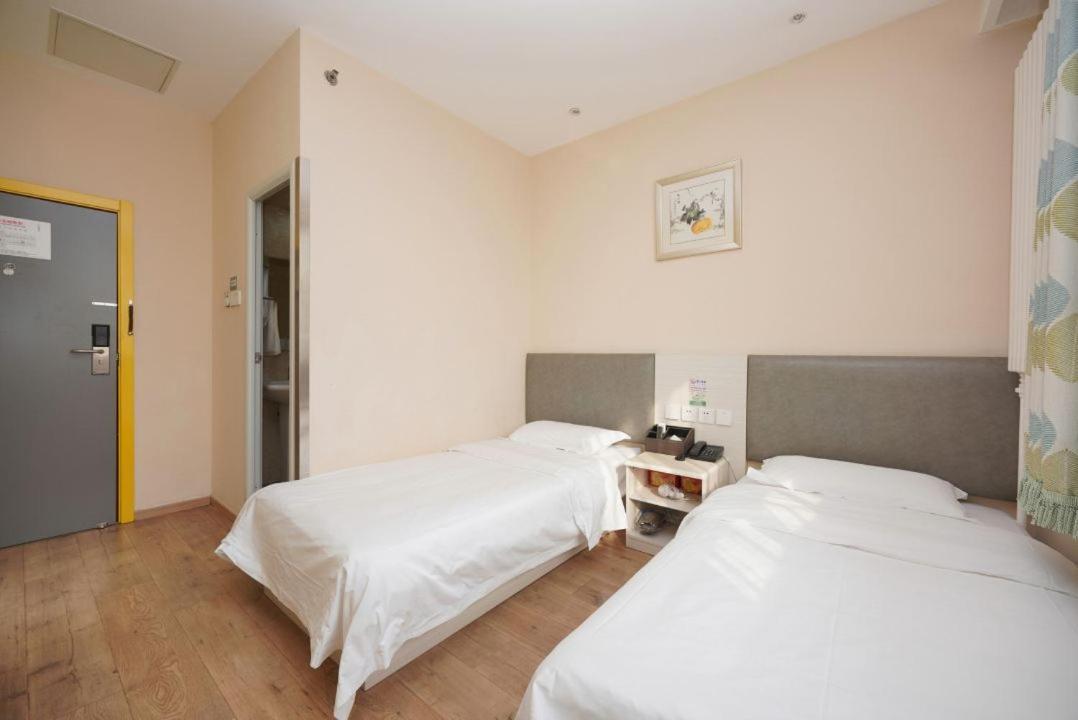 Beijing Dongdan Hotel Near Wangfujing Street,Tian'Anmen Square,The Forbidden City,Free Self-Service Laundry Room Eksteriør billede