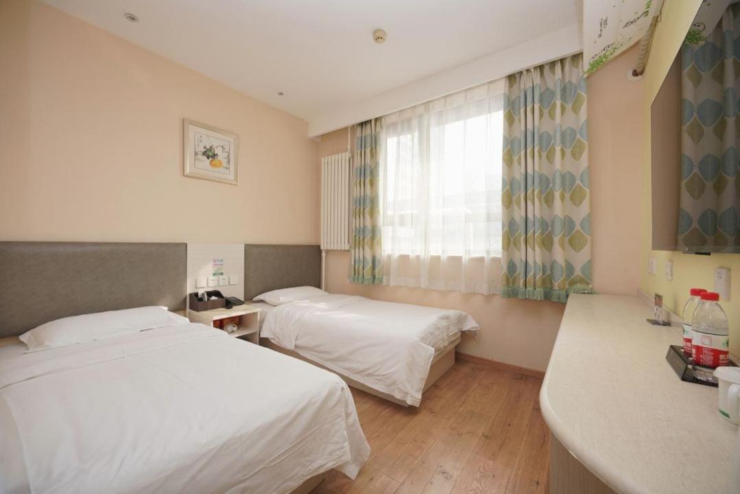 Beijing Dongdan Hotel Near Wangfujing Street,Tian'Anmen Square,The Forbidden City,Free Self-Service Laundry Room Eksteriør billede