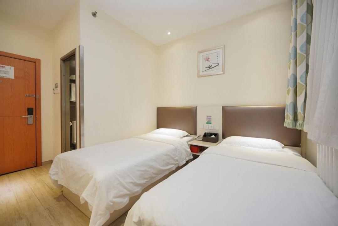 Beijing Dongdan Hotel Near Wangfujing Street,Tian'Anmen Square,The Forbidden City,Free Self-Service Laundry Room Eksteriør billede
