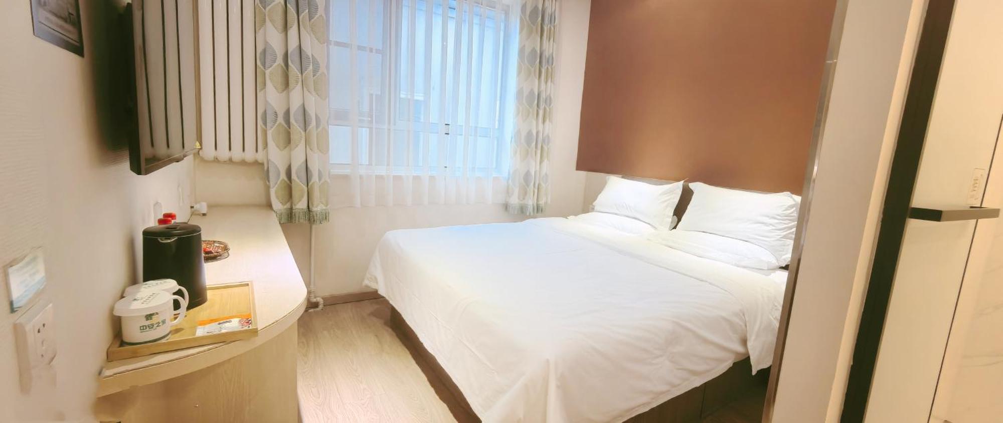 Beijing Dongdan Hotel Near Wangfujing Street,Tian'Anmen Square,The Forbidden City,Free Self-Service Laundry Room Eksteriør billede