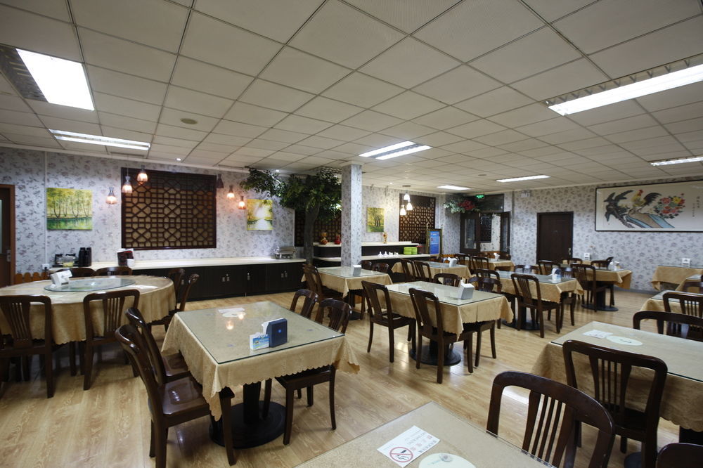 Beijing Dongdan Hotel Near Wangfujing Street,Tian'Anmen Square,The Forbidden City,Free Self-Service Laundry Room Eksteriør billede